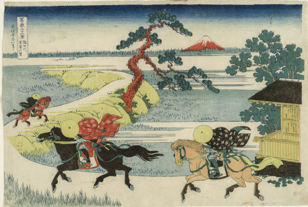Katsushika Hokusai - Il villaggio di Sekiya sul Sumida (1832)