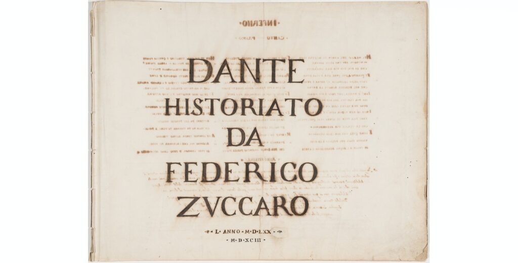 La Divina Commedia illustrata da Federico Zuccari (1539-1609) - Frontespizio del Dante Historiato