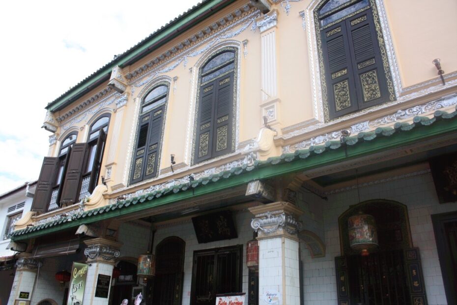 Baba Nyonya Heritage Museum