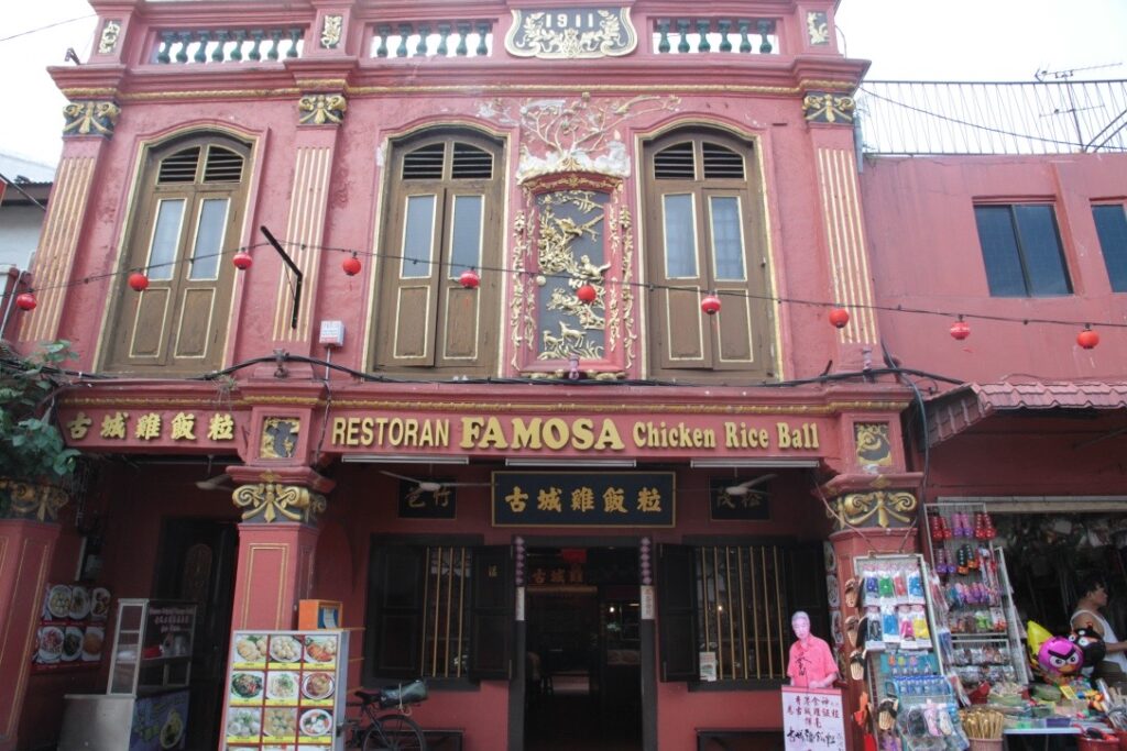 Jonker street Malacca