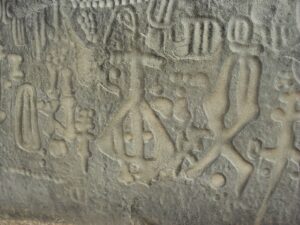 L'iscrizione fenicia di Joao Pessoa -Paraiba, Brasile