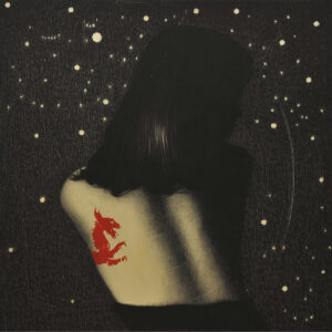Omar Galliani, trittico particolare