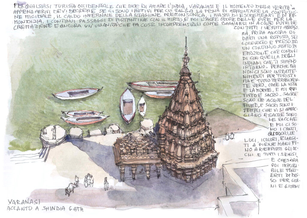 varanasi sketchers india