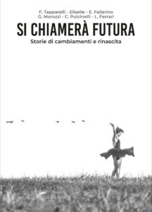Si chiamerà Futura